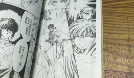 漫画若叶,漫画中的青春旋律与成长轨迹